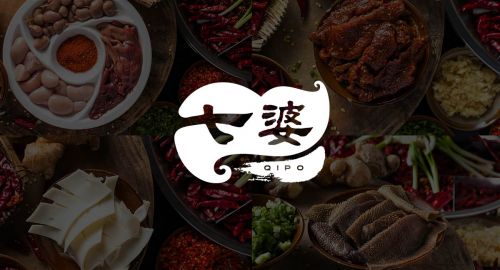 分析營銷體系中的火鍋店設(shè)計