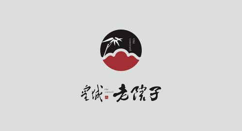 最新火鍋店設計案例賞析（一）