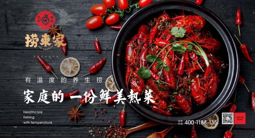 為什么做餐飲品牌策劃能提升客流量