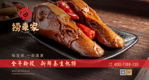 現(xiàn)撈品牌塑造:為何成都的現(xiàn)撈店越來越多