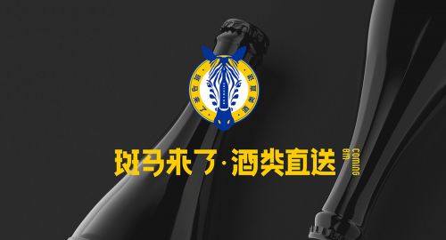 SI設(shè)計(jì)是什么?SI對(duì)連鎖品牌發(fā)展有何意義?