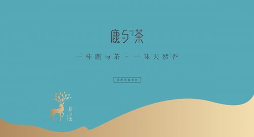 怎樣落實連鎖加盟店SI設(shè)計的規(guī)范呢？