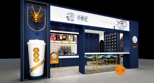 奶茶店裝修如何緊跟潮流？茶飲品牌全案設計