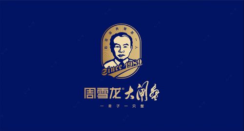 品牌設(shè)計的四大原則